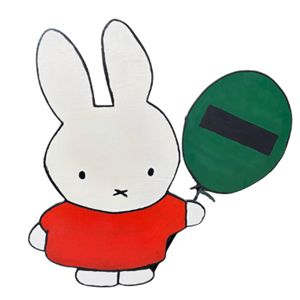 Geboortebord 'Nijntje' Geboortebord 'Nijntje'